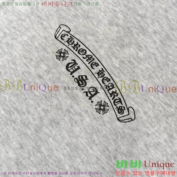 ���� ũ��*�� ��� �ĵ� ���� 43CH2512272-1