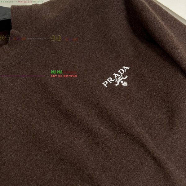  *   Ʈ 17PA25121121-3