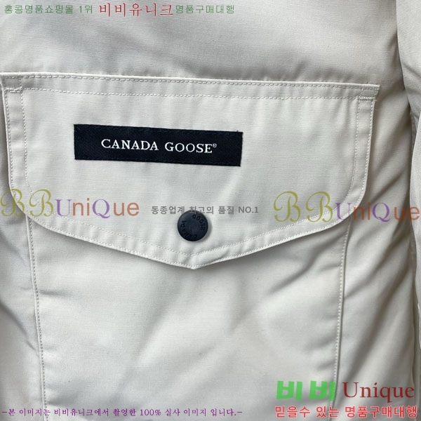 ���� ĳ���ٱ��� �ٿ� �е� CAG157505