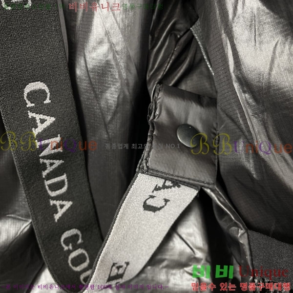 ���� ĳ���ٱ��� �ٿ� �е� CAG157504