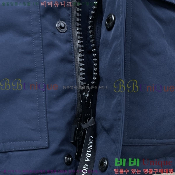 ���� ĳ���ٱ��� �ٿ� �е� CAG157502