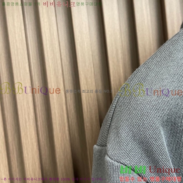 ���� �����޽� ������ H9298568