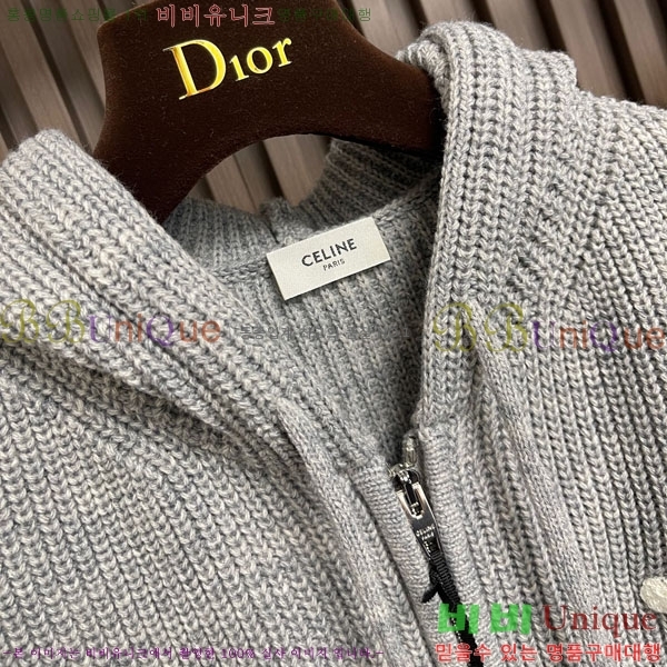 ���� ������ �� ��Ʈ ���� CE42849-1