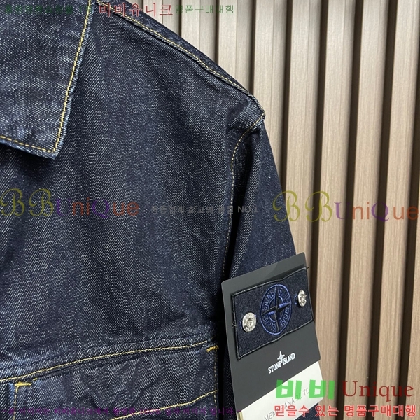 ���� ������Ϸ��� ���� D1217533-2