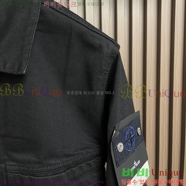 ���� ������Ϸ��� ���� D1217533-1