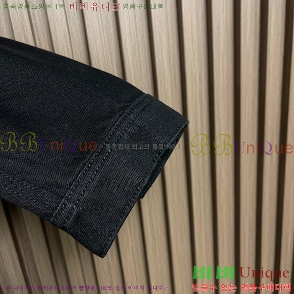 ���� ������Ϸ��� ���� D1217533-1