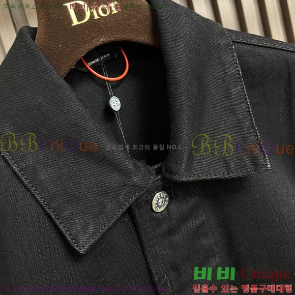 ���� ������Ϸ��� ���� D1217533-1