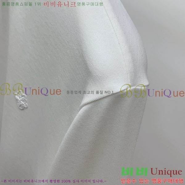 ���� ��� ������ D2O14411-3