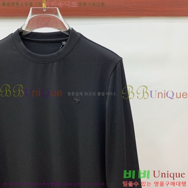 ���� ��� ������ D2O14411-1