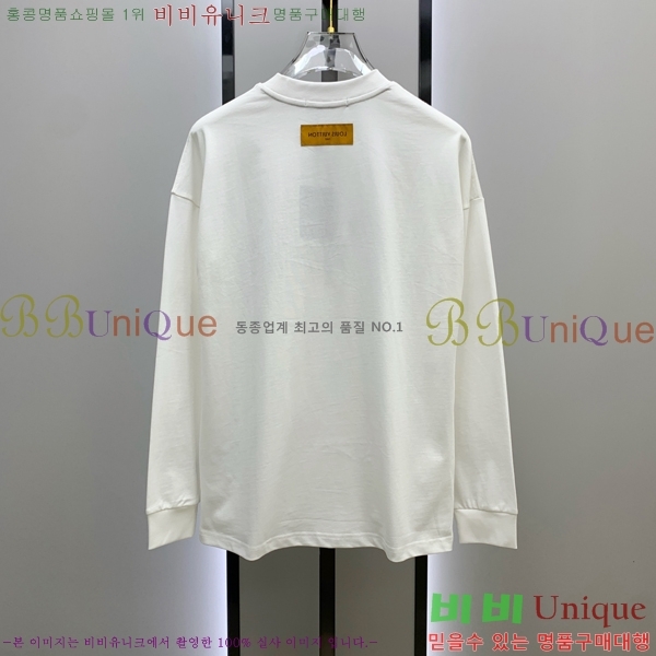 ���� ���̺��� ���� Ƽ���� LV5473621-2