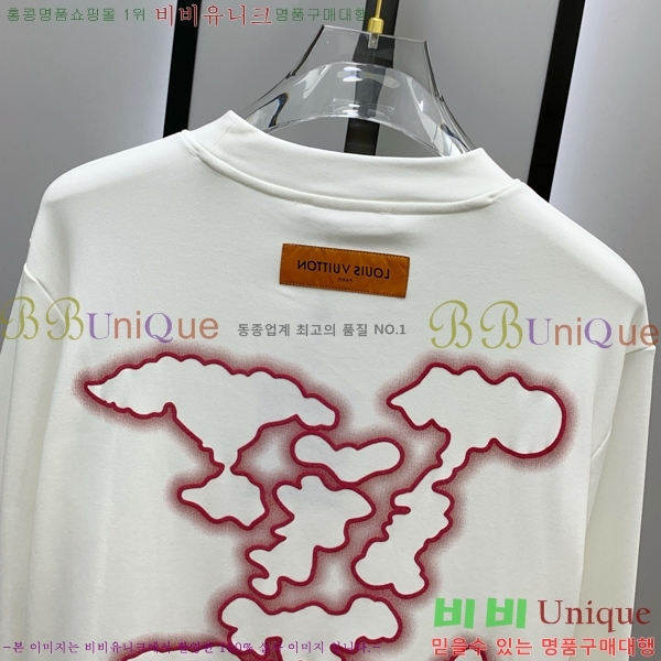 ���� ���̺��� ���� Ƽ���� LV5473627-2