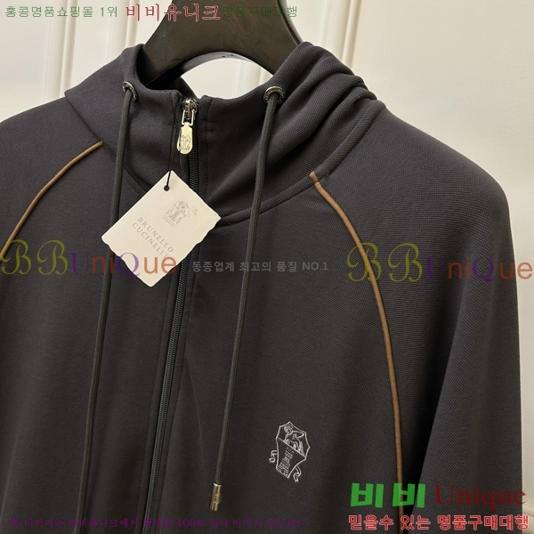 ���� ���ڷ� ��ġ*�� �ĵ����� 25BC25122911-3