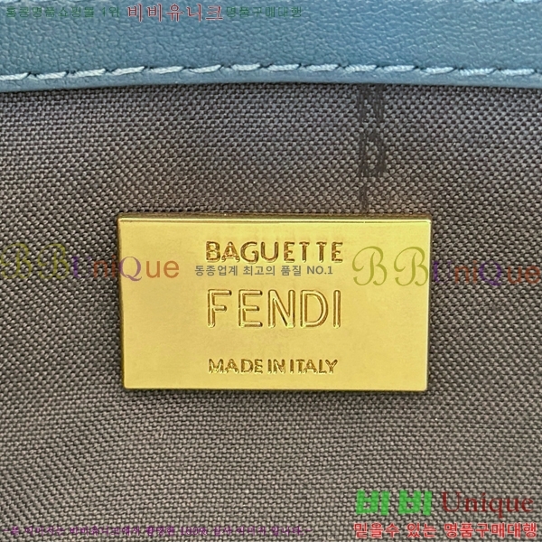 #��� �ٰ�Ʈ �̵�� ����� 0135AM-11