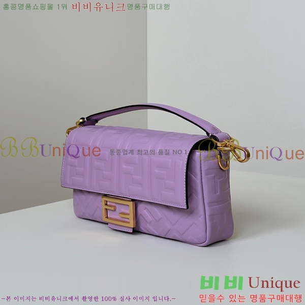 #��� �ٰ�Ʈ �̵�� ����� 0135AM-13