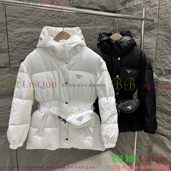 ���� ����* �����Ϸ� �ĵ� �ٿ� �е� 68PR251226-1