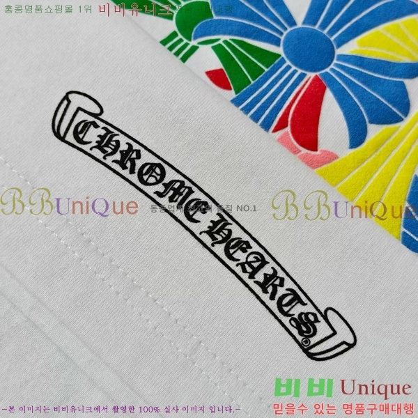 ���� ũ��*�� ���� Ƽ���� 17CH2512271-2