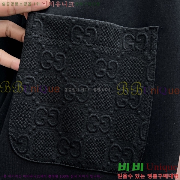 ���� ���� ���� G2863176-2