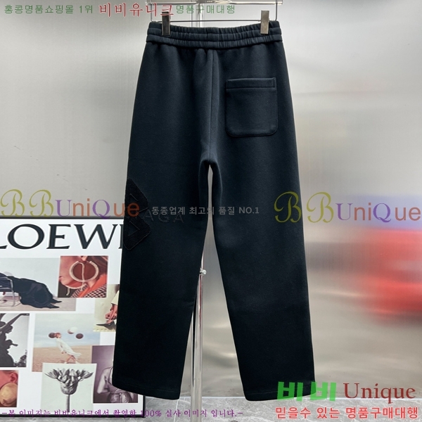 ���� �߷��þư� ���� BA256391