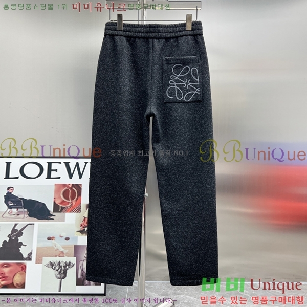 ���� �ο��� ���� LE9246381