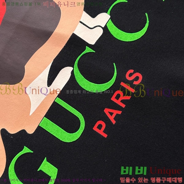 ���� ���� ������ GU134714-1