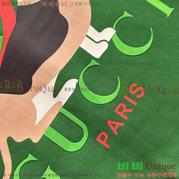 ���� ���� ������ GU134714-2