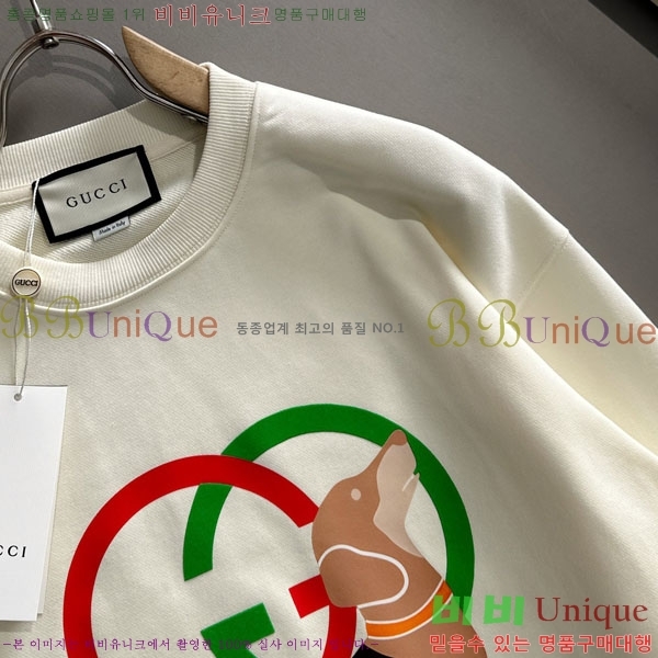 ���� ���� ������ GU134714-3