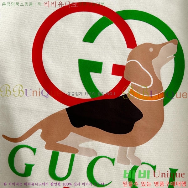 ���� ���� ������ GU134714-3