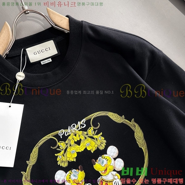 ���� ���� ������ GU134713-3