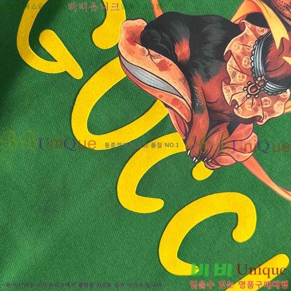 ���� ���� ������ GU134717-2