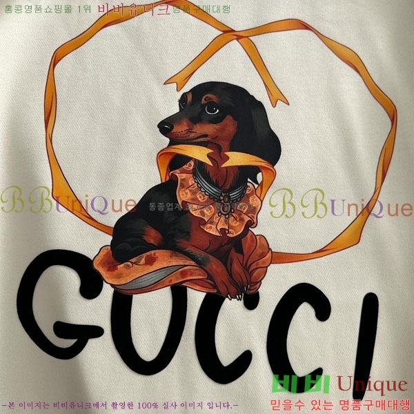 ���� ���� ������ GU134712-2