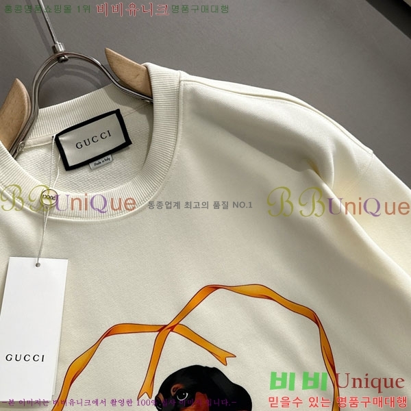 ���� ���� ������ GU134712-2