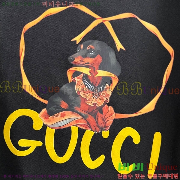 ���� ���� ������ GU134712-1