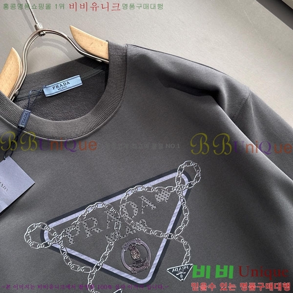 ���� ����� ������ P97735-2