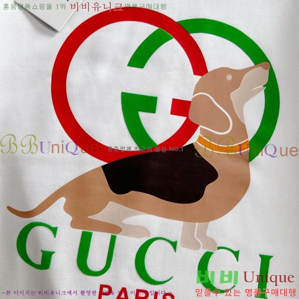 ���� ���� ������ GU134714-4