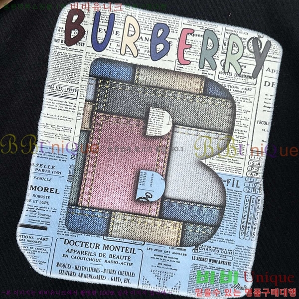 ���� ������ ������ B8452720-1