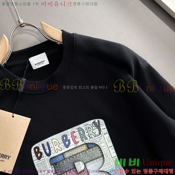 ���� ������ ������ B8452720-1