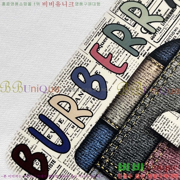 ���� ������ ������ B8452720-3