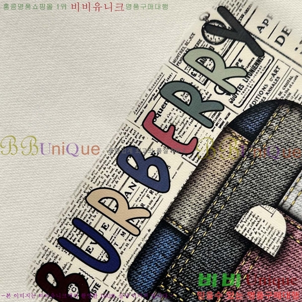 ���� ������ ������ B8452720-4