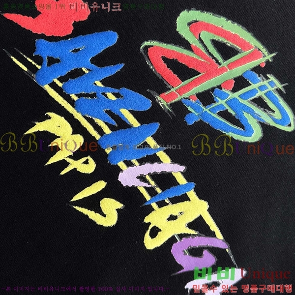 ���� �߷��þư� ������ B97300-2