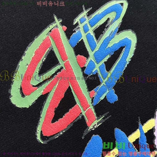 ���� �߷��þư� ������ B97300-2