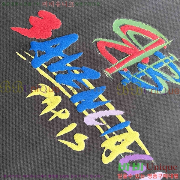 ���� �߷��þư� ������ B97300-3