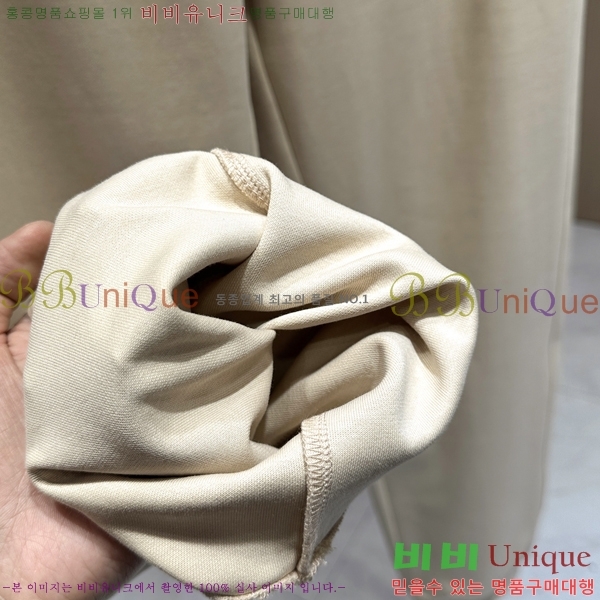 ���� �η�**�� ��Ʈ LP5616379-4