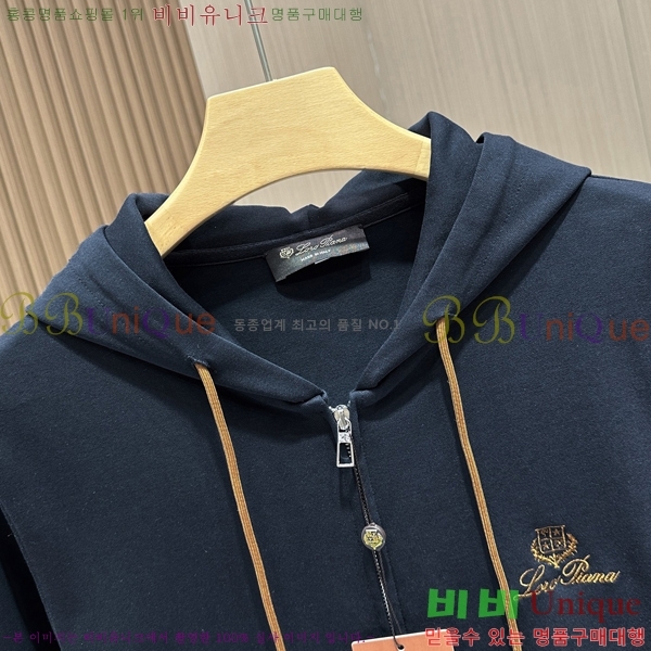 ���� �η�**�� ��Ʈ LP5616379-2