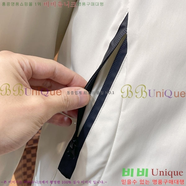 ���� ����� �е� ���� P97476