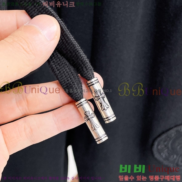 ���� ũ������ ���� CH4236726-1