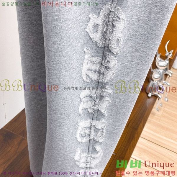 ���� ũ������ ���� CH4236726-2