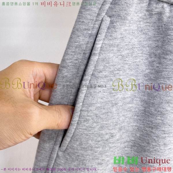 ���� ũ������ ���� CH4236726-2