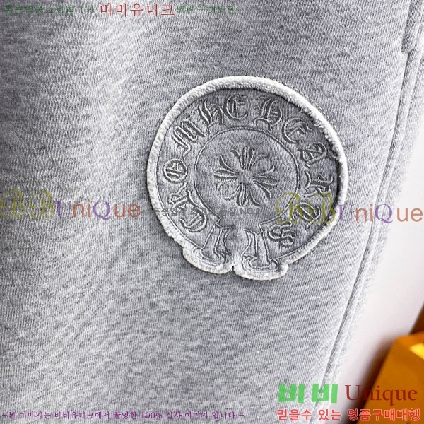 ���� ũ������ ���� CH4236726-2