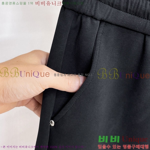 ���� ũ������ ���� CH4236725-2