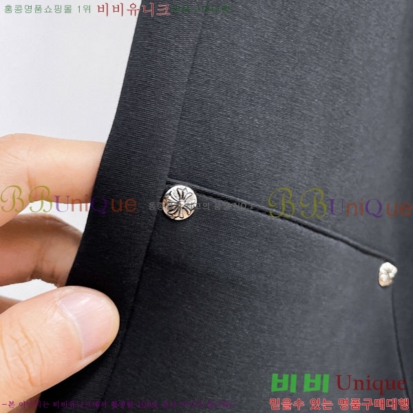 ���� ũ������ ���� CH4236725-2